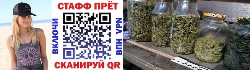 Наркотические вещества Ухта КОКАИН  МЕФ  Alpha PVP  Марихуана  mega рабочий сайт  ГАШИШ 