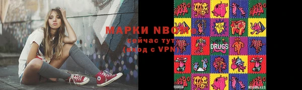 гидропоника Абдулино