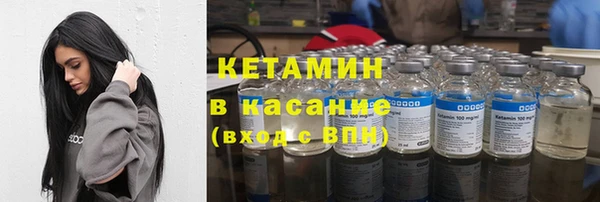 гидра Алексин