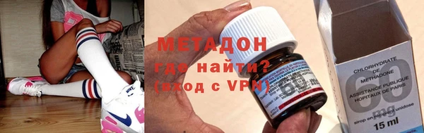гидропоника Алексеевка
