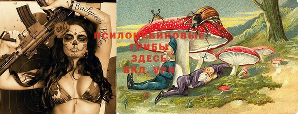 мефедрон VHQ Абинск