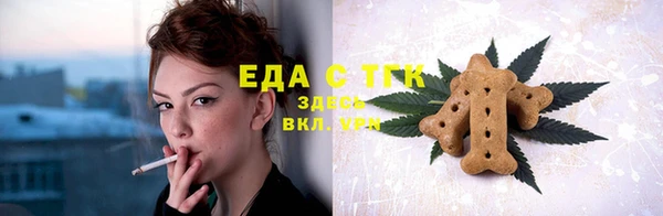 гидропоника Абдулино