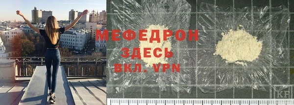 гидропоника Абдулино
