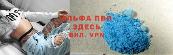 гидропоника Алексеевка