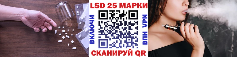закладки Ухта MEGA ссылки ЛСД экстази ecstasy