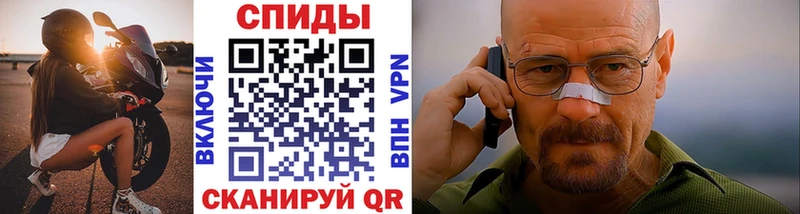 Первитин Декстрометамфетамин 99.9%  Ухта 