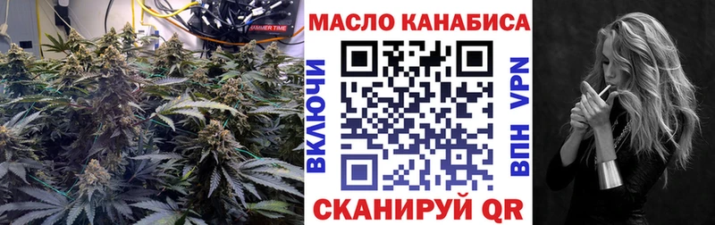 Дистиллят ТГК вейп с тгк  mega как зайти  Ухта 