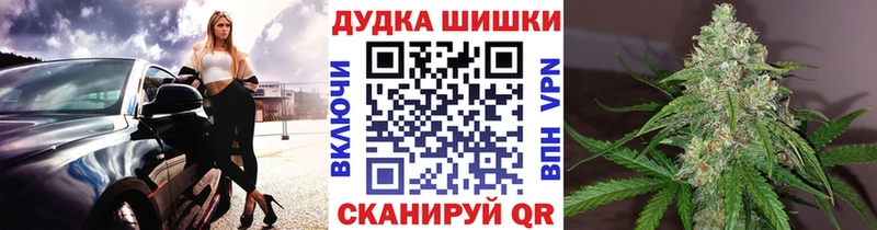 МЕГА сайт  Ухта  Бошки марихуана LSD WEED 